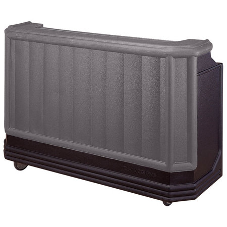 Cambro BAR730420