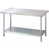 TSW-3018S Green World, 18" x 30" Work Table, Stainless Steel Top, Green World Series