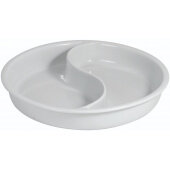 9545 Spring USA, 3 1/4 Quart Round Chafer Food Pan Insert