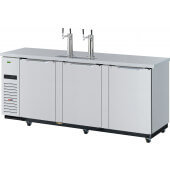 TBD-4SDD-N Turbo Air, 90" Direct Draw Beer Dispenser, 4 Keg, 4 Tap, Stainless Steel