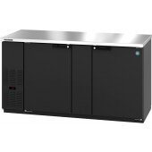 BB69 Hoshizaki, 69" Solid 2 Door Back Bar Cooler