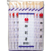 1024-1 Goldmax Poly-King, 8" Aspen Disposable Chopsticks (4,000/case)