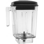 KSBC56D KitchenAid Commercial, 56 oz BPA-Free Plastic Thermal Control Blender Container