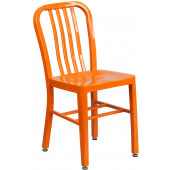 LVLO-697271 LiVello, Indoor / Outdoor Steel Cafe Dining Chair, Orange