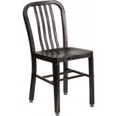 LVLO-008271 LiVello, Indoor / Outdoor Steel Cafe Dining Chair, Black Antique Gold