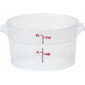 RFS2PP190 Cambro, 2 Qt Polyethylene Food Storage Container, Translucent