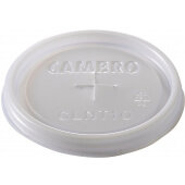 CLLT8190 Cambro, CamLid® for 8 oz Laguna Tumblers, Translucent (2,000/case)