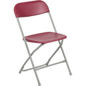 LVLO-536751 LiVello, Hercules Indoor / Outdoor Plastic Folding Chair, Red