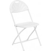 LVLO-5482 LiVello, Hercules Indoor / Outdoor Plastic Folding Chair, White