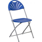 LVLO-230402 LiVello, Hercules Indoor / Outdoor Plastic Folding Chair, Blue