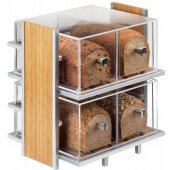 1279 Cal-Mil, 2-Tier Eco Modern Bread Case w/ 4 Drawers