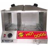 HDS-1300W/100 Admiral Craft, 1.3 kW Electric Hot Dog Steamer, 100 Capacity
