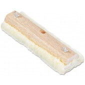BWK4418 Boardwalk, 18" x 6" Lambswool Applicator Refill Mop Head Pad w/ Wood Blocks, White