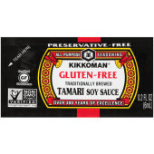 00129 Kikkoman, 6 ml Gluten-Free Tamari Soy Sauce Packet (200/case)