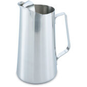 46403 Vollrath, 2 Qt Stainless Steel Water Pitcher w/ Ice Guard, Silver