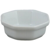 ARG-OD2 Vertex China, 1.5 oz Signature Porcelain Sauce Cup, Bright White (12/case)