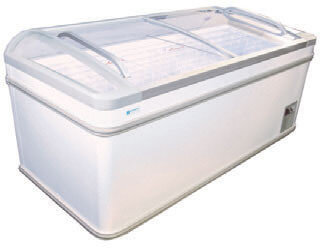 Excellence Industries HR-18H, 24.9 cu. ft. Curved Top Island