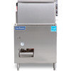Jackson Delta 5-E, part of GoFoodservice's collection of Jackson products