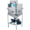 CMA Dishmachines E-C, part of GoFoodservice's collection of CMA Dishmachines products