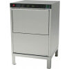 Glass Washer Machines, part of GoFoodservice's collection of Moyer Diebel products