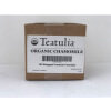Teatulia WPP-CHAM-50 image 2