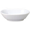 Vertex China ARG-117, part of GoFoodservice's collection of Vertex China products