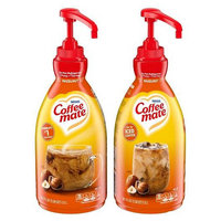 Coffee-Mate 12039865 image 1