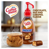 Coffee-Mate 12439070 image 4