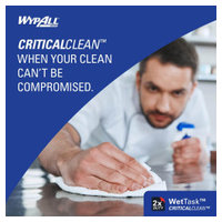 WypAll 06471 image 3