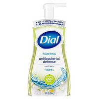Dial 1700034733 image 0