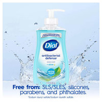 Dial 1700020952 image 3
