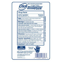 Dial 1700016694 image 1