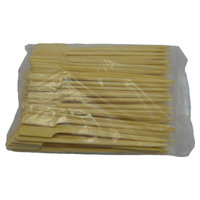 Rofson BPAD6 image 1