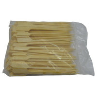 Rofson BPAD45 image 1