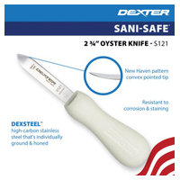 Dexter-Russell S121PCP image 2
