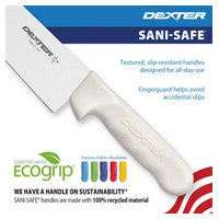 Dexter-Russell S145-12PCP image 2
