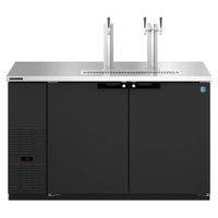 Hoshizaki DD59 image 1