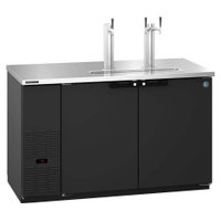 Hoshizaki DD59 image 2