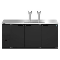 Hoshizaki DD80 image 1