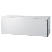 Summit Appliance SCFM252WH, part of GoFoodservice's collection of Summit Appliance products