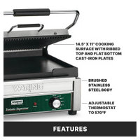 Waring WDG250 image 3