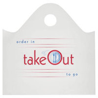 AmerCareRoyal RPWB1919