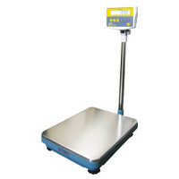 Skyfood BX-600PLUS