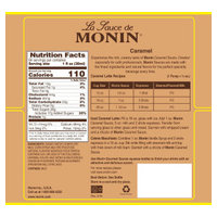 Monin M-GC009FP image 4