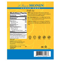 Monin M-FS044F image 3