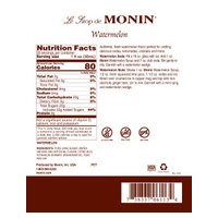 Monin M-FR059F image 3