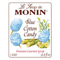 Monin M-FR092F image 2