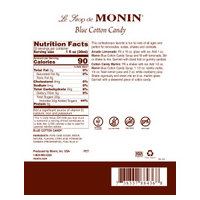 Monin M-FR092F image 3