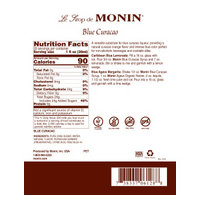 Monin M-FR007F image 3