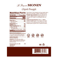 Monin M-FR123F image 2